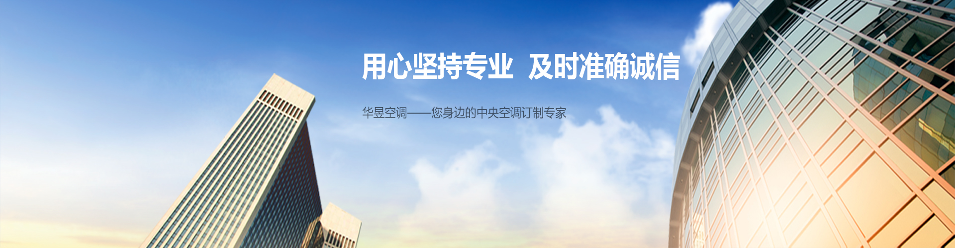 绝处逢生网